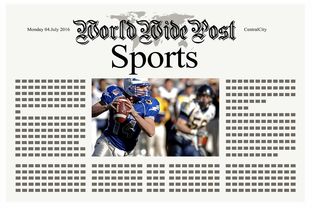 穆古鲁扎赛事官方发布高光表现新规，雄鹿争议不断！